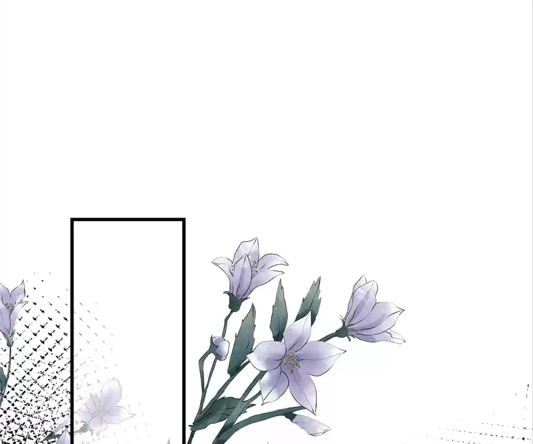 Breakup Progress 99% Chapter 85 page 58 - 