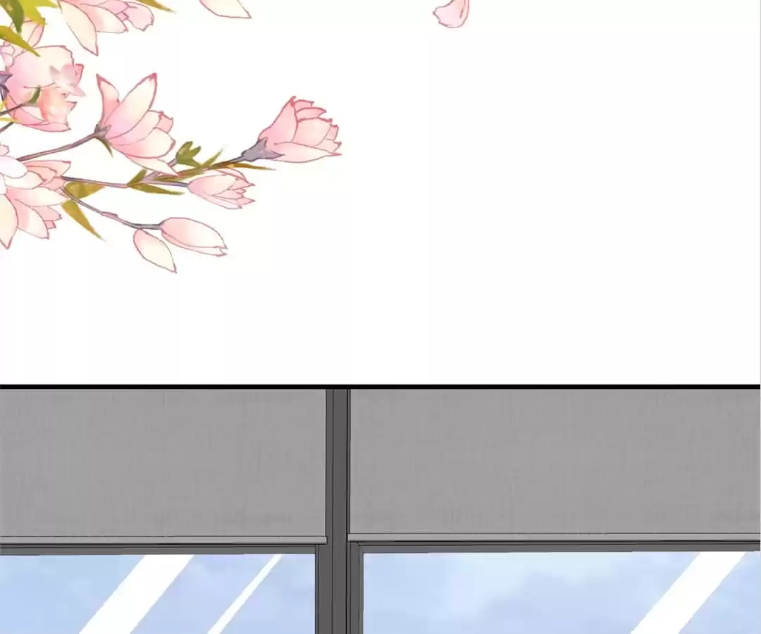 Breakup Progress 99% Chapter 86 page 17 - 