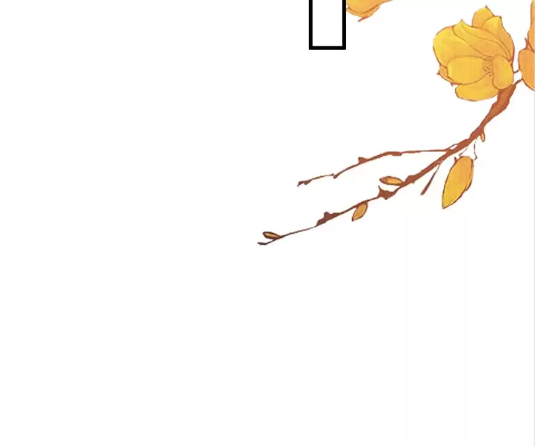 Breakup Progress 99% Chapter 87 page 32 - 
