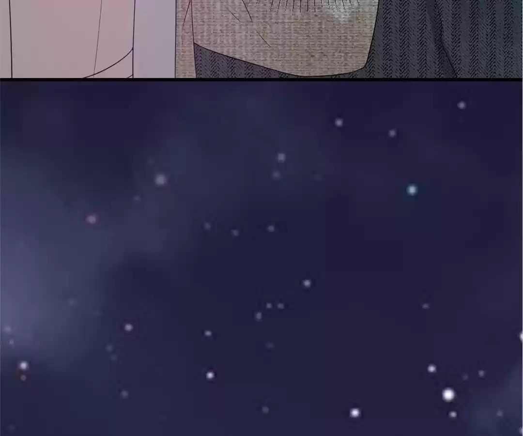 Breakup Progress 99% Chapter 88 page 42 - 
