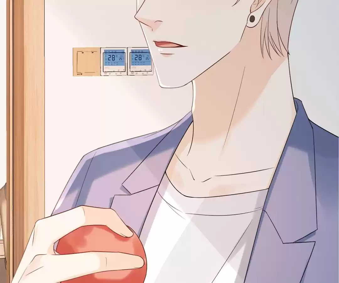 Breakup Progress 99% Chapter 88 page 84 - 