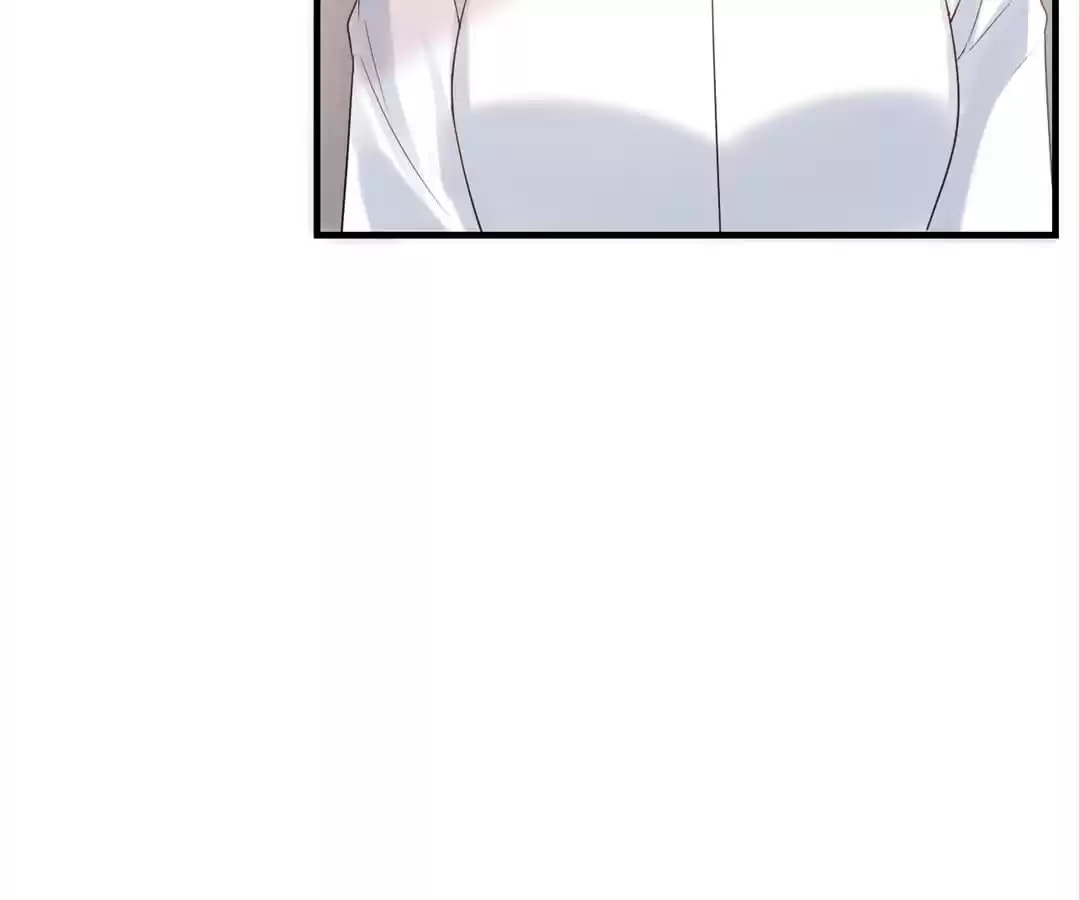 Breakup Progress 99% Chapter 92 page 46 - 