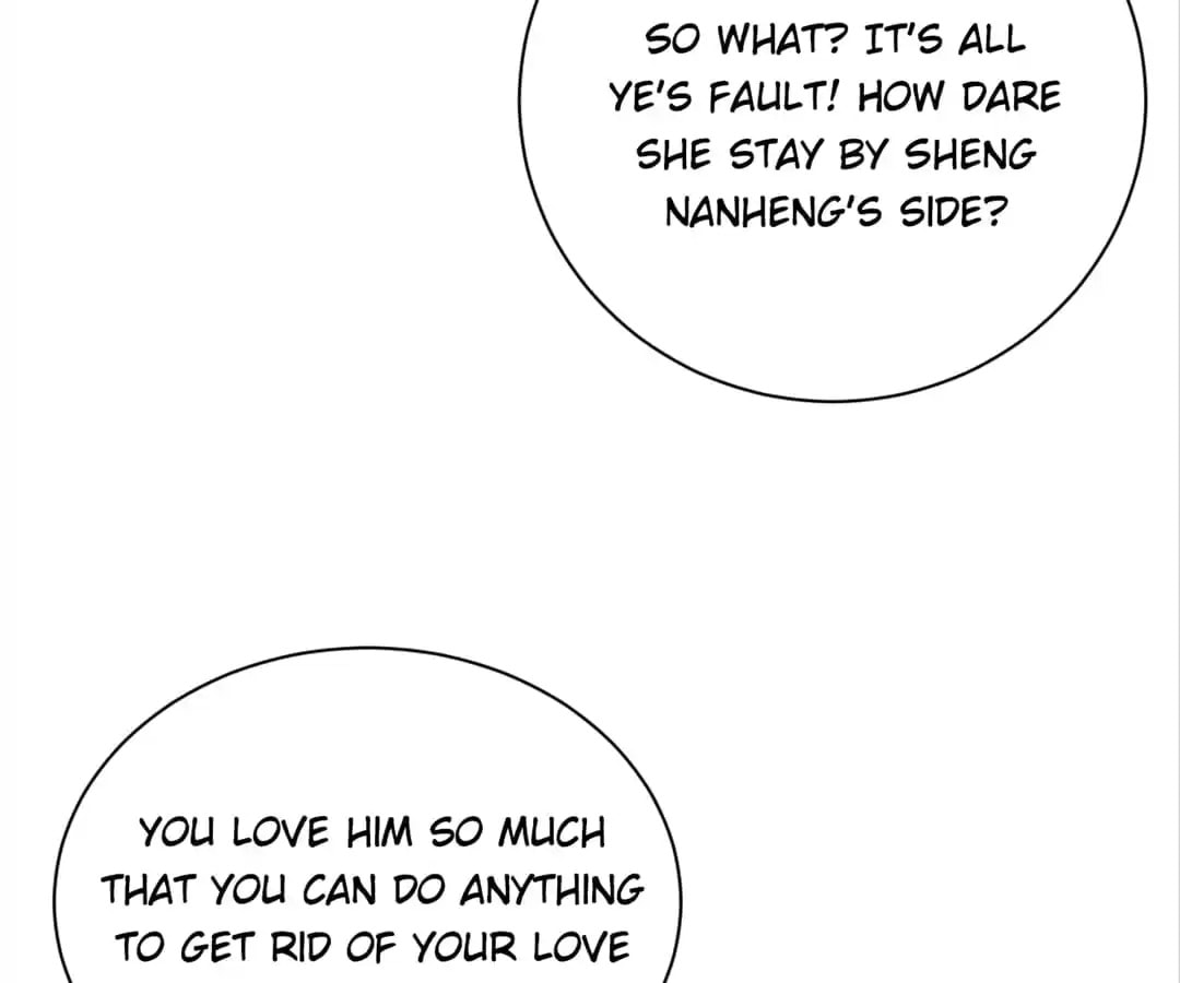 Breakup Progress 99% Chapter 94 page 15 - 