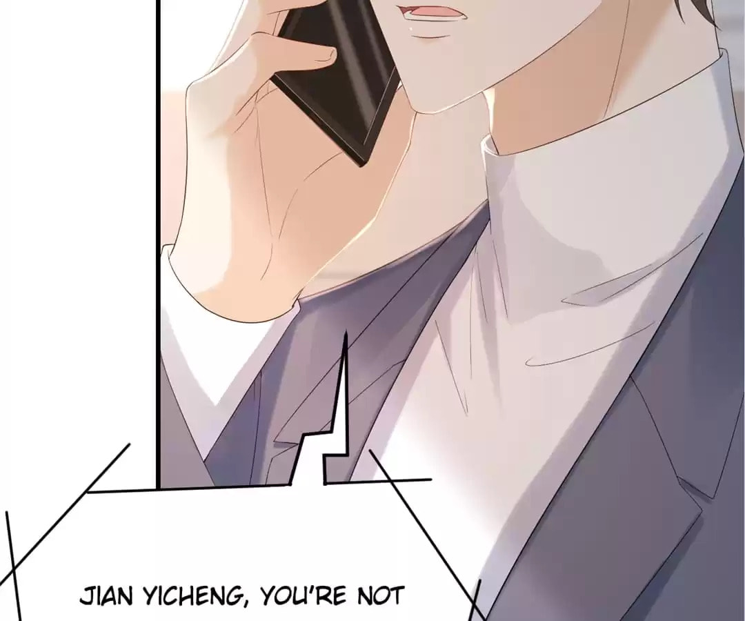Breakup Progress 99% Chapter 94 page 17 - 