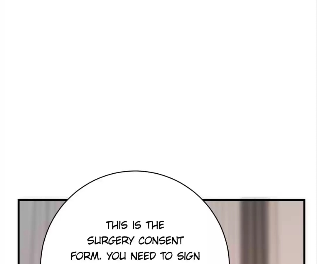 Breakup Progress 99% Chapter 95 page 4 - 