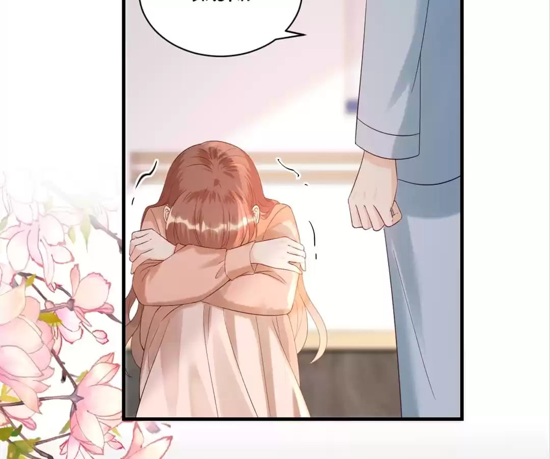 Breakup Progress 99% Chapter 95 page 71 - 