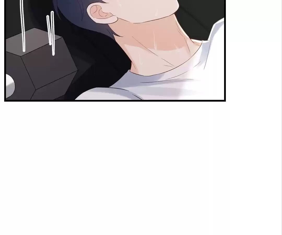 Breakup Progress 99% Chapter 97 page 48 - 