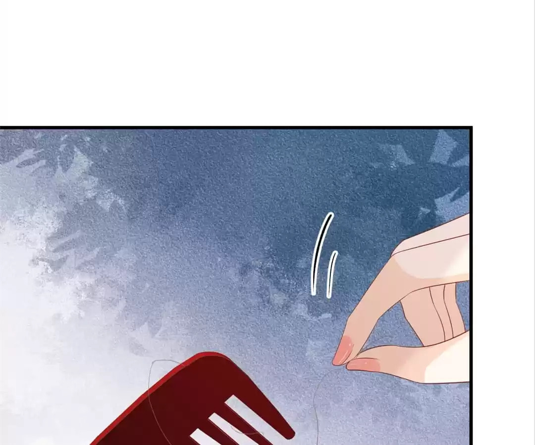 Breakup Progress 99% Chapter 99 page 52 - 