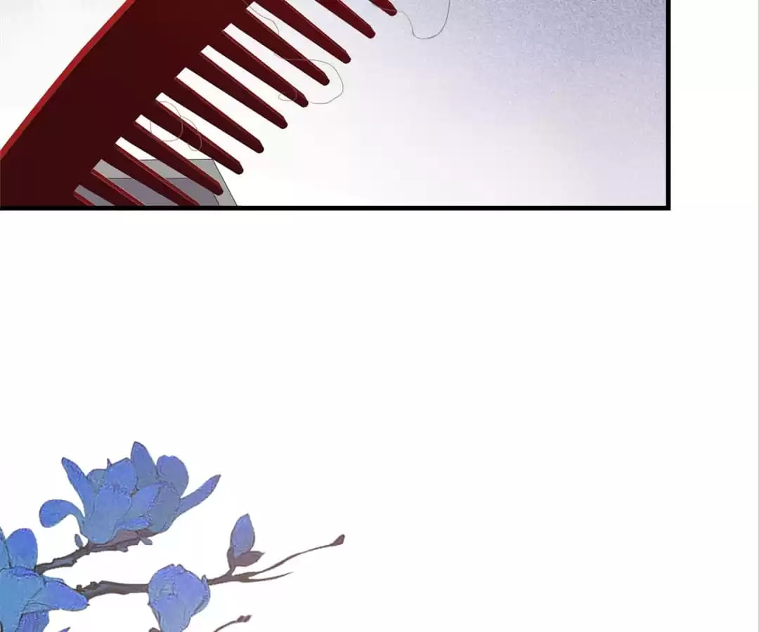 Breakup Progress 99% Chapter 99 page 53 - 
