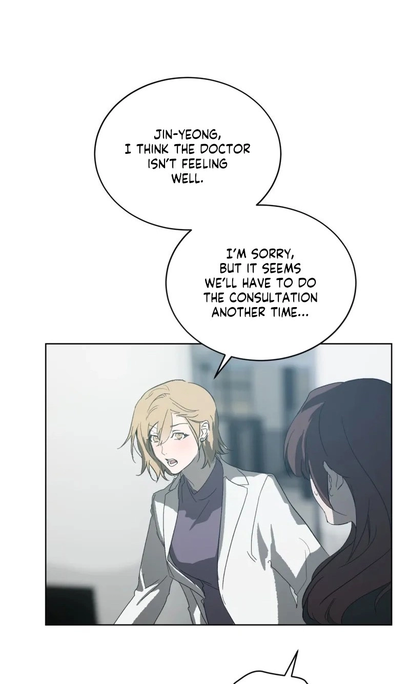 Breathe, in the Memory Chapter 32 page 47 - 