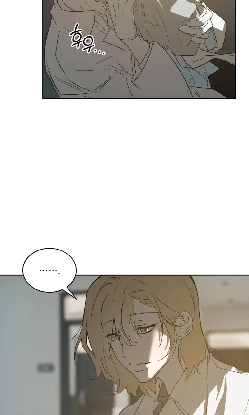 Breathe, in the Memory Chapter 32 page 54 - 