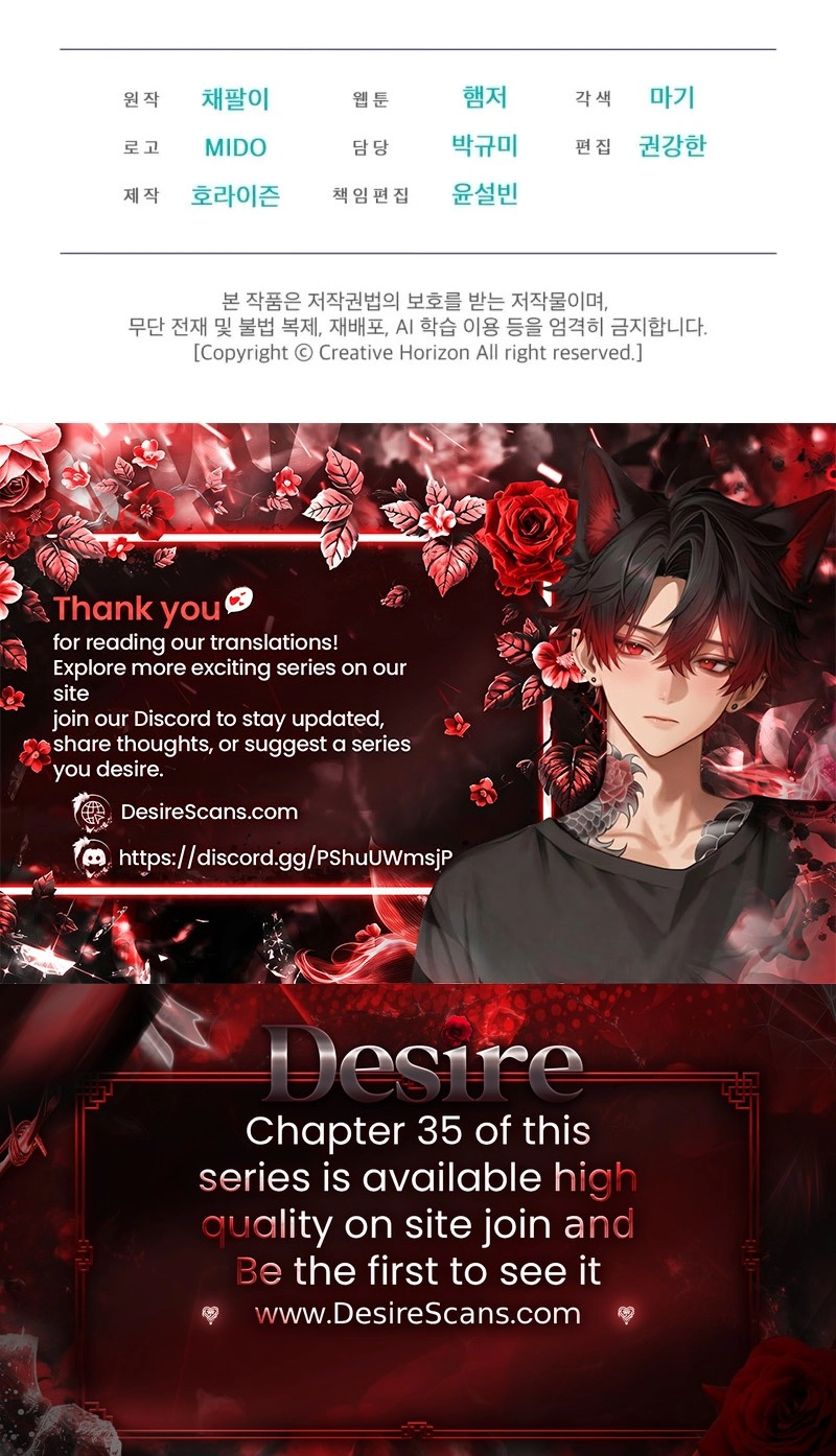 Breathe, in the Memory Chapter 32 page 62 - 