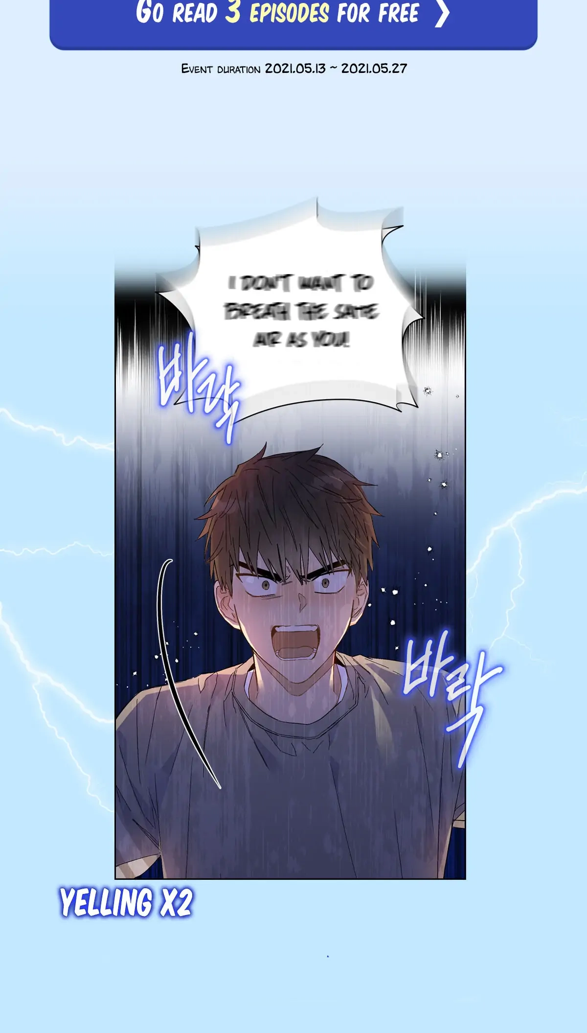 Breathing the Same Air Chapter 0 page 3 - 