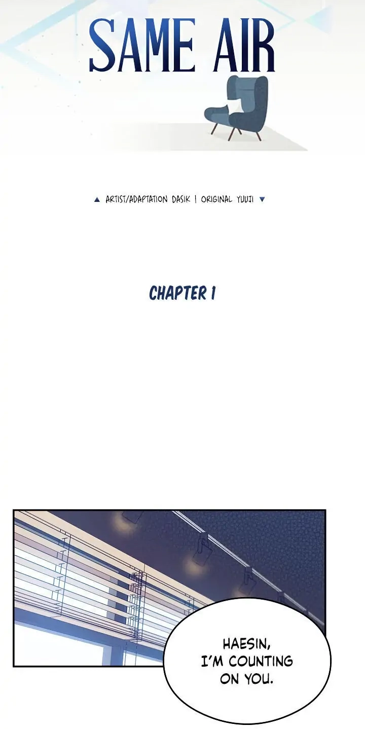 Breathing the Same Air Chapter 1 page 11 - 
