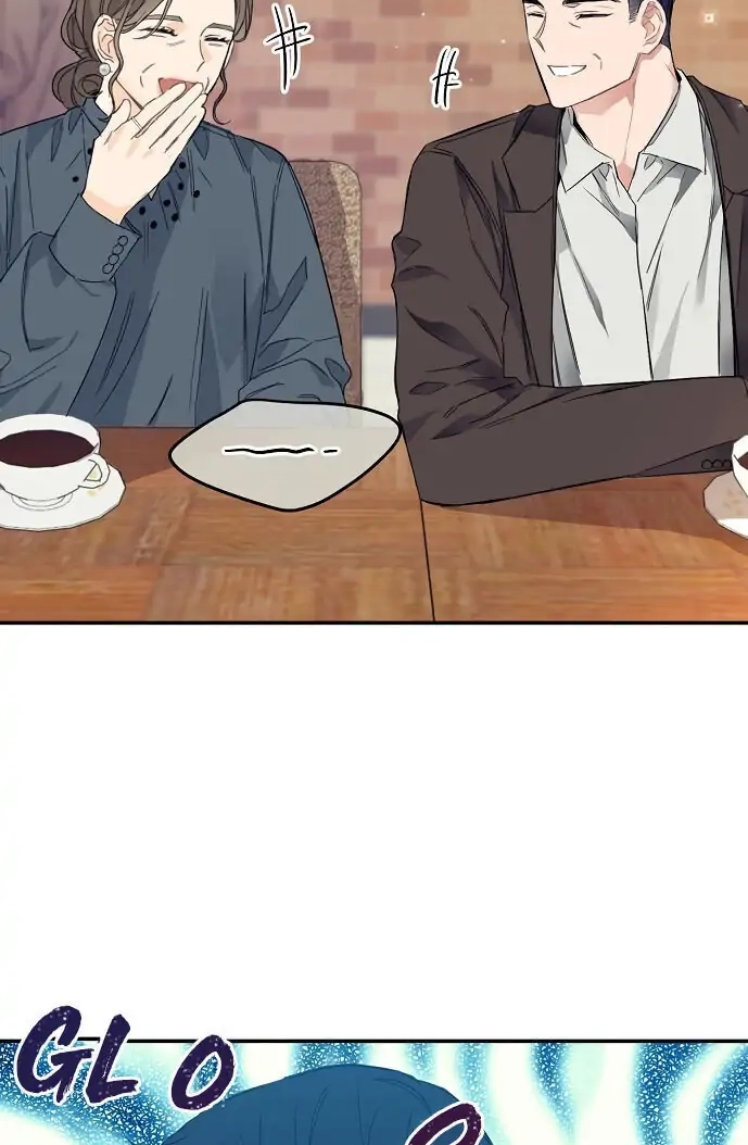 Breathing the Same Air Chapter 1 page 16 - 
