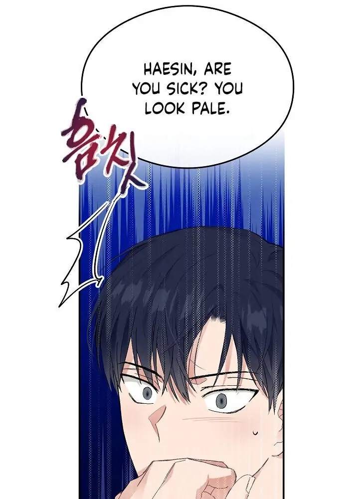 Breathing the Same Air Chapter 1 page 46 - 