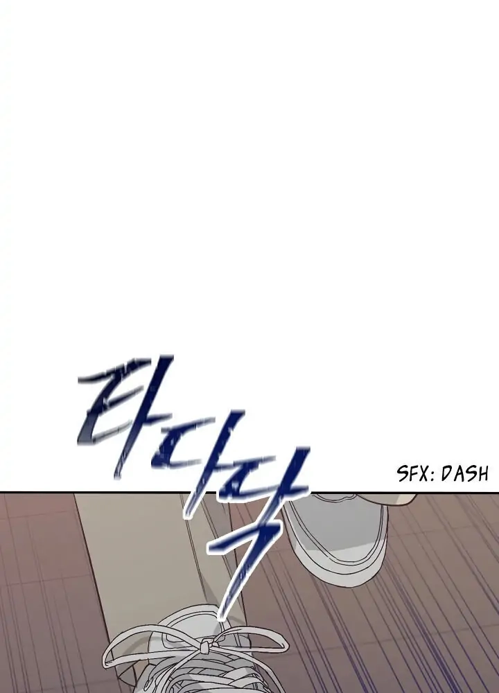 Breathing the Same Air Chapter 1 page 55 - 