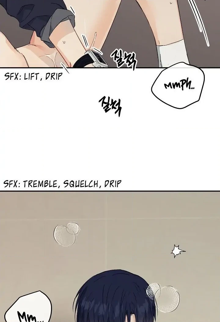 Breathing the Same Air Chapter 1 page 60 - 