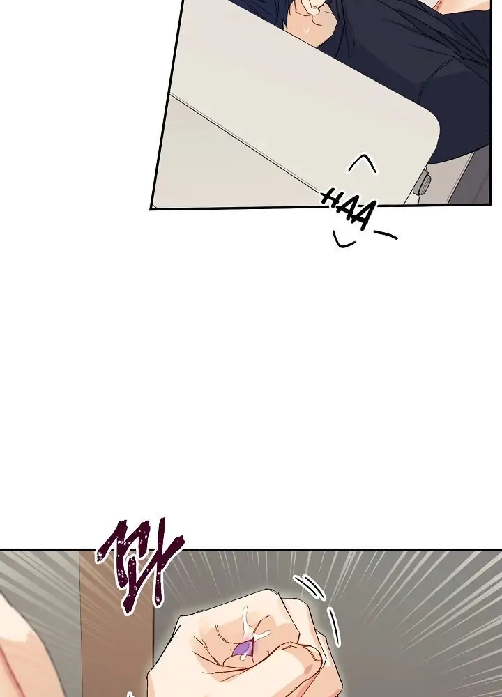 Breathing the Same Air Chapter 1 page 63 - 