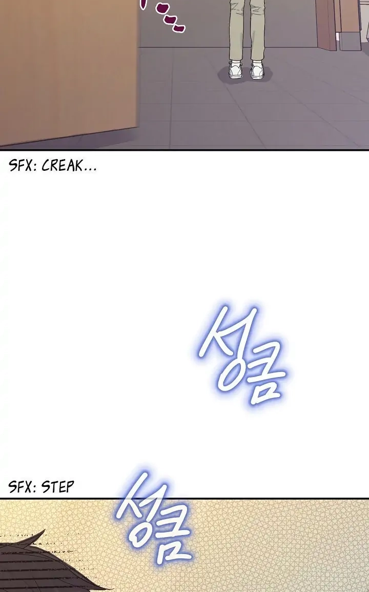 Breathing the Same Air Chapter 1 page 76 - 