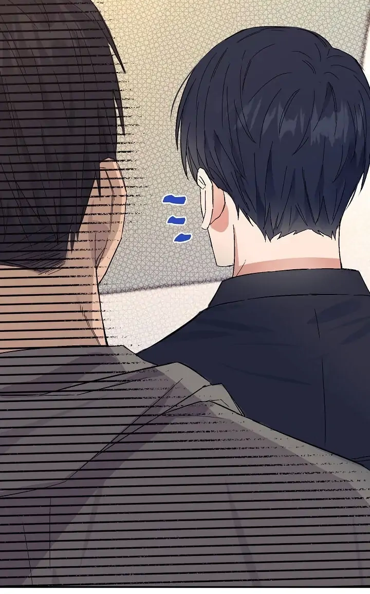 Breathing the Same Air Chapter 1 page 77 - 