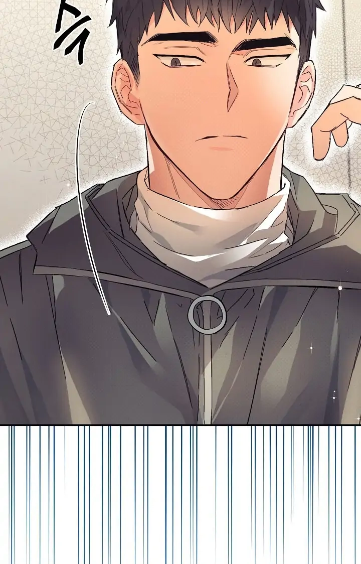 Breathing the Same Air Chapter 1 page 81 - 