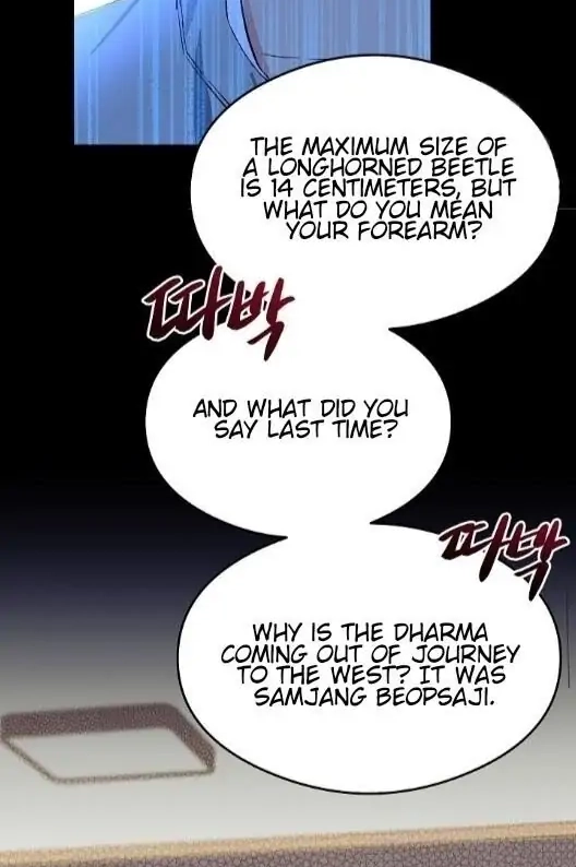 Breathing the Same Air Chapter 2 page 36 - 