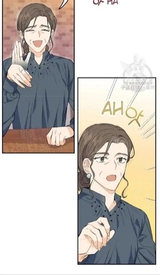 Breathing the Same Air Chapter 2 page 48 - 