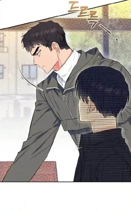 Breathing the Same Air Chapter 2 page 50 - 
