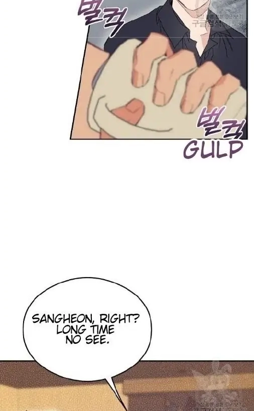 Breathing the Same Air Chapter 2 page 52 - 