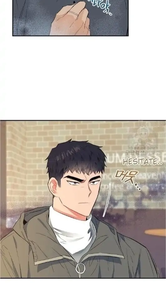 Breathing the Same Air Chapter 2 page 56 - 
