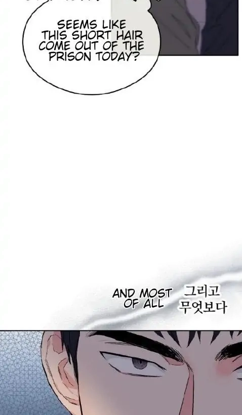 Breathing the Same Air Chapter 2 page 7 - 