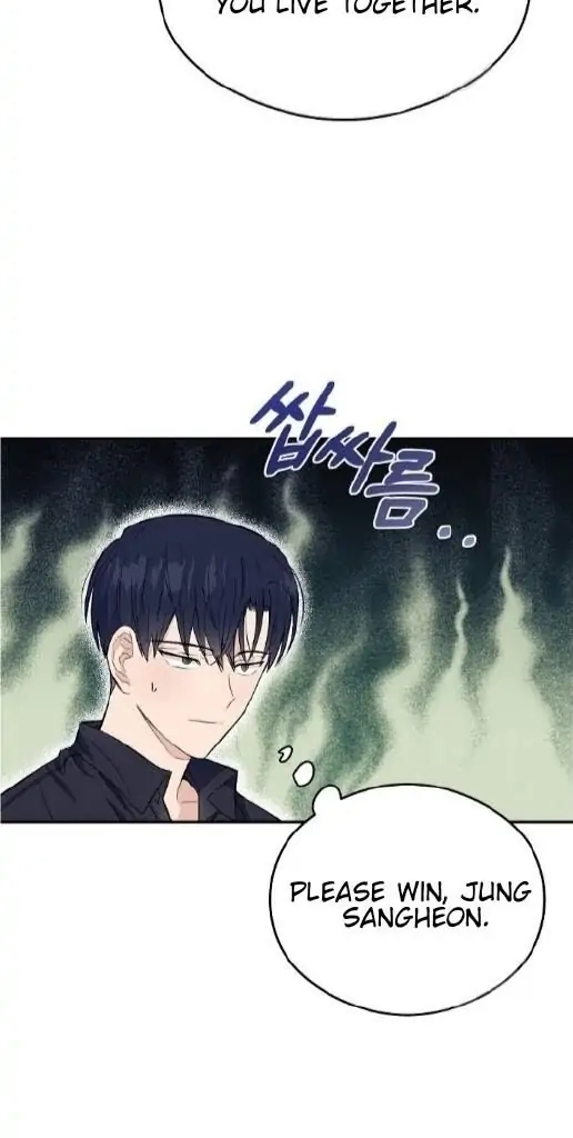 Breathing the Same Air Chapter 2 page 64 - 