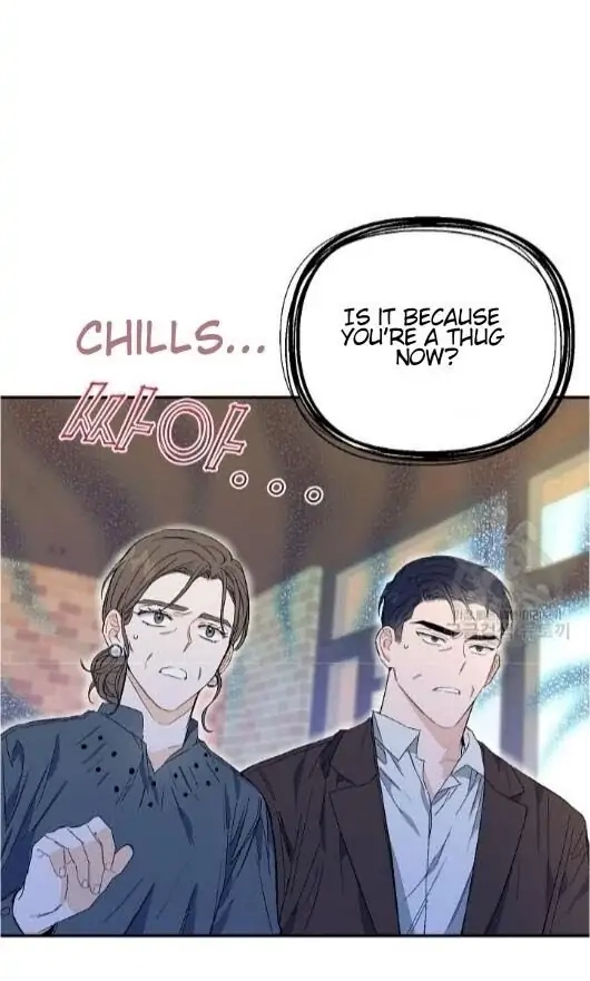 Breathing the Same Air Chapter 2 page 71 - 