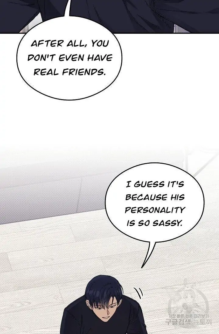 Breathing the Same Air Chapter 3 page 17 - 