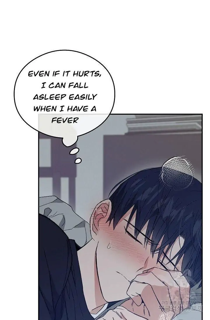 Breathing the Same Air Chapter 3 page 3 - 
