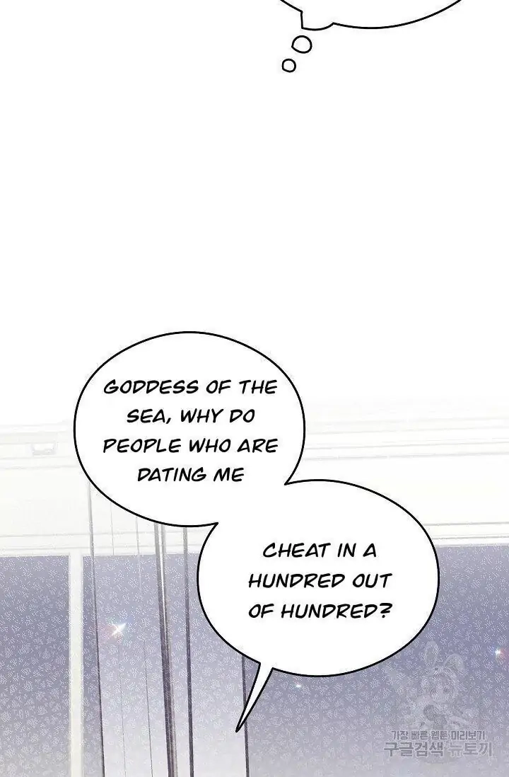Breathing the Same Air Chapter 3 page 21 - 