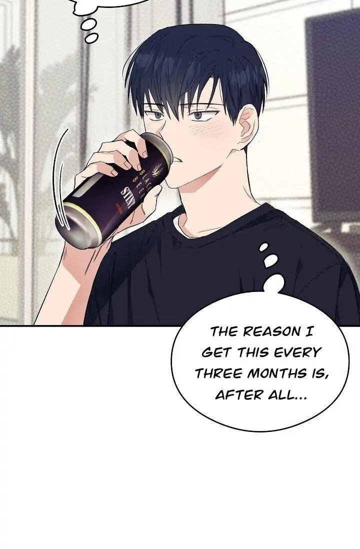 Breathing the Same Air Chapter 3 page 23 - 
