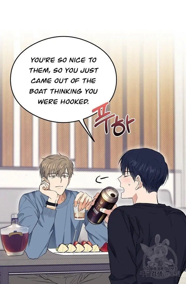 Breathing the Same Air Chapter 3 page 24 - 