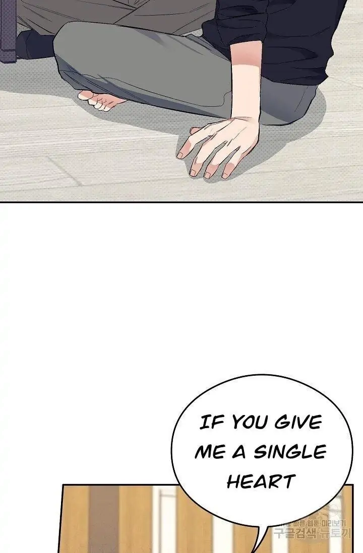 Breathing the Same Air Chapter 3 page 25 - 