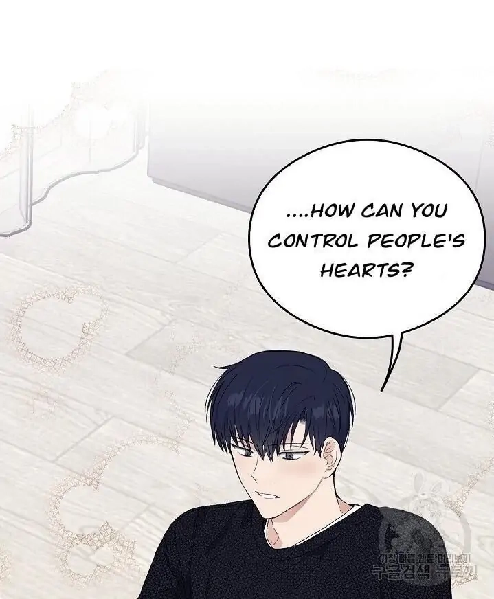Breathing the Same Air Chapter 3 page 27 - 