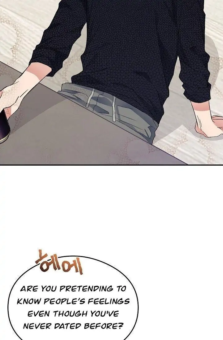 Breathing the Same Air Chapter 3 page 28 - 