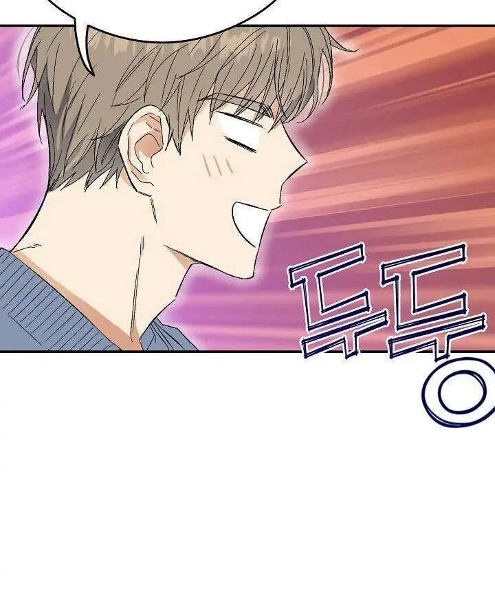 Breathing the Same Air Chapter 3 page 29 - 