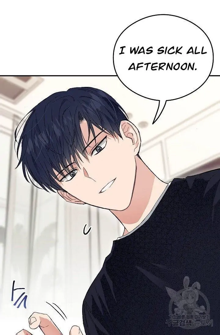 Breathing the Same Air Chapter 3 page 36 - 