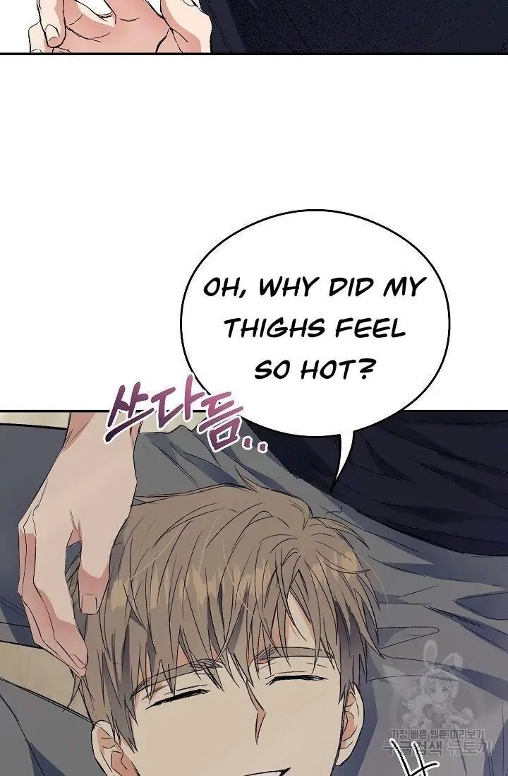 Breathing the Same Air Chapter 3 page 37 - 