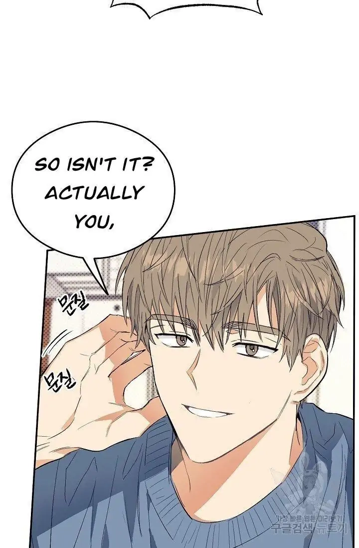 Breathing the Same Air Chapter 3 page 44 - 