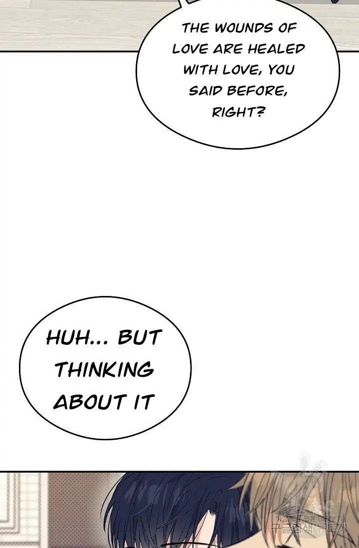 Breathing the Same Air Chapter 3 page 69 - 