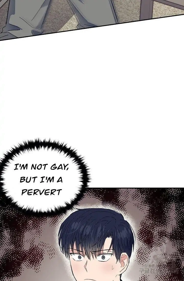 Breathing the Same Air Chapter 3 page 74 - 