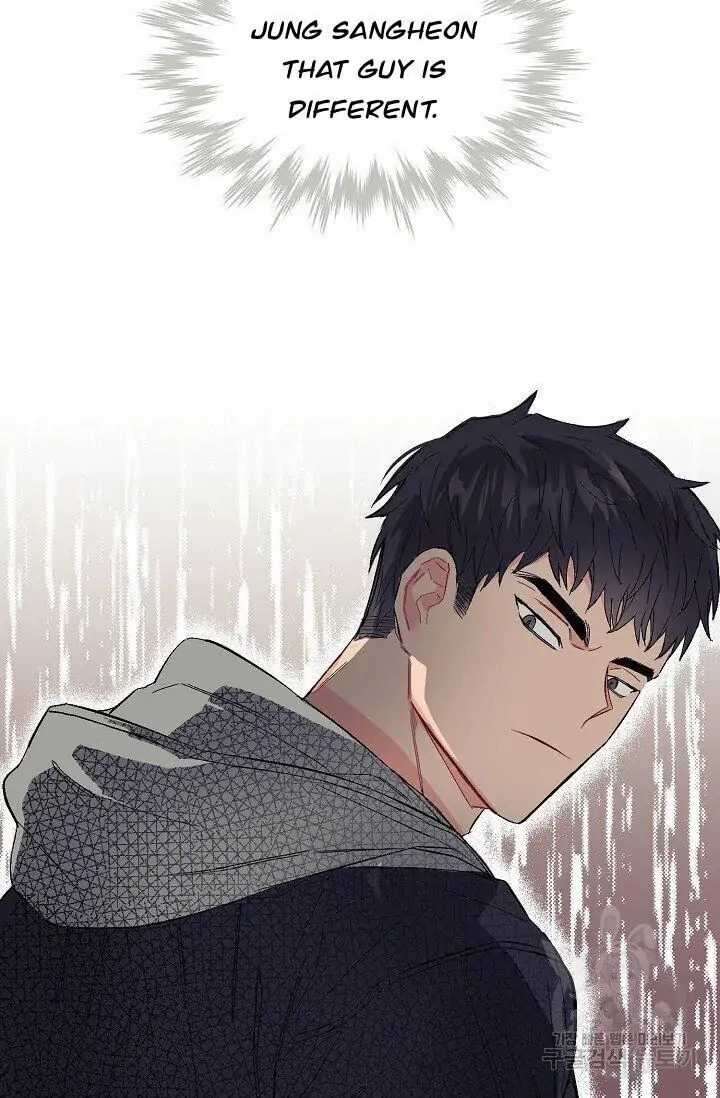 Breathing the Same Air Chapter 3 page 76 - 