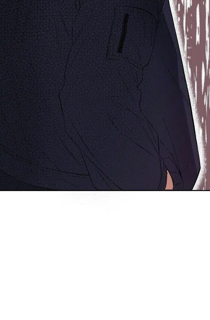 Breathing the Same Air Chapter 3 page 77 - 